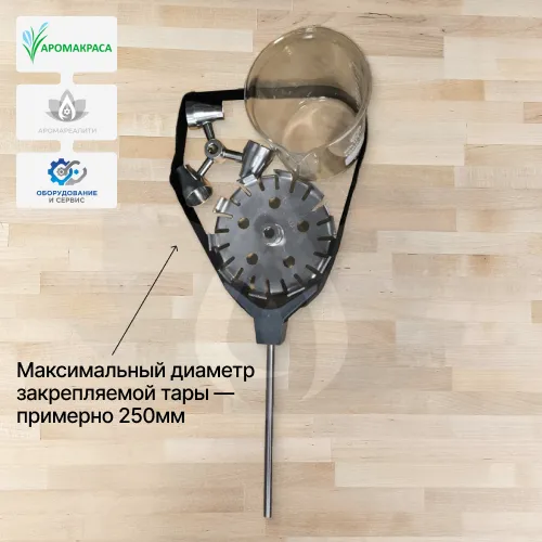 Крепление для тары на липучке Крепление для тары на липучке