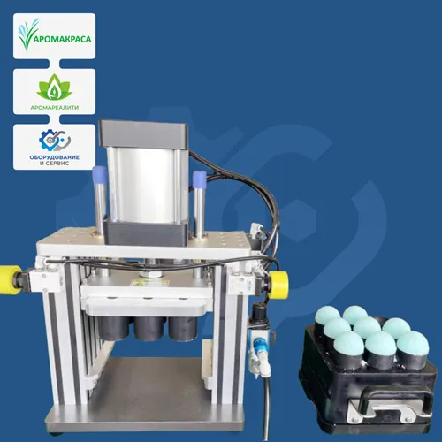 Пресс пневматический FRS-4 800кг с формой на 9 шаров по 50мм