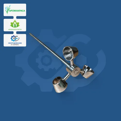 Насадка Visco jet (коническая) 100х8х350 Насадка Visco jet (коническая) 100х8х350