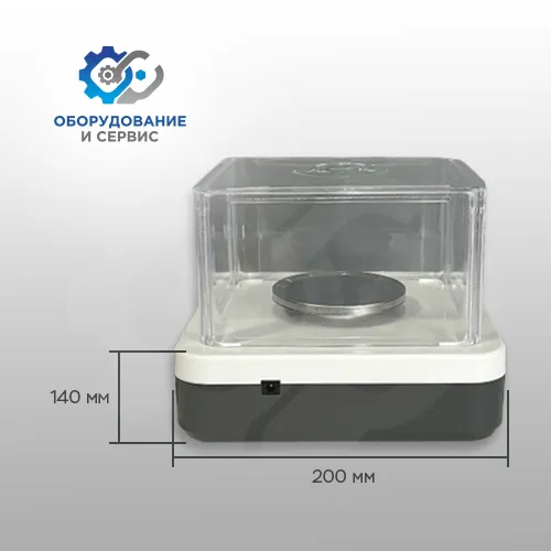 Весы лабораторные высокоточные до 0,001г настольные (JNB-2003)