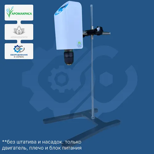 Мешалка программируемая (OSC-10L) без станины (двигатель и блок питания)