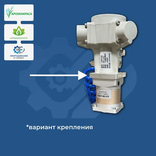 Фланец-переходник для понижающего редуктора на двигатель 1/8 - 1/6 л.с.
