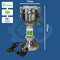 Измельчитель мельница GM-150P1 (150г) Измельчитель мельница GM-150P1 (150г)
