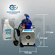 Вакуумный насос RS-1 CFM2,5