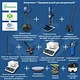 Комплект оборудования "Продвинутый расширенный" Комплект оборудования "Продвинутый расширенный"