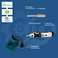 Комплект гомогенизатор портативный аккумуляторный + мешалка лабораторная верхнепогружная спец-комплектация (на базе OSC-10L)