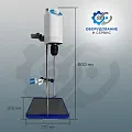 Мешалка лабораторная верхнепогружная с ручным управлением (OS-10L) Мешалка лабораторная верхнепогружная с ручным управлением (OS-10L)