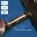 Насадка Visco jet (коническая) 150х10х500