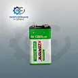 Аккумуляторная батарея с подзарядкой от USB (Крона)