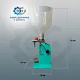 Дозатор (фасовщик) для густых субстанций рычажный 5-50мл Дозатор (фасовщик) для густых субстанций рычажный 5-50мл