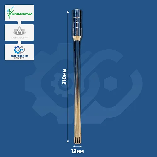 Насадка 12G для гомогенизатора серии AD-500