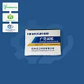 Бумага индикаторная для определения pH Бумага индикаторная для определения pH