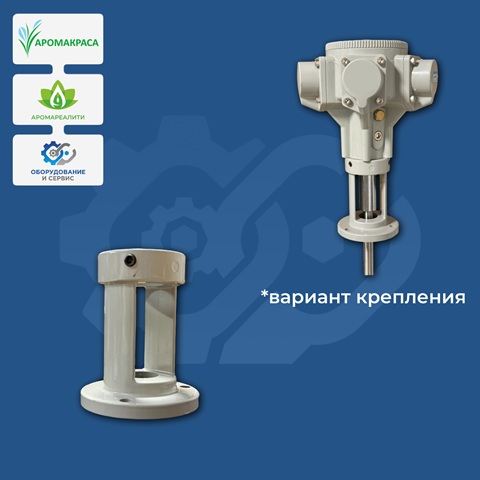 Фланец под отверстия для двигателя 1/4 - 1/2 л.с. с подшипником 15мм Фланец под отверстия для двигателя 1/4 - 1/2 л.с. с подшипником 15мм