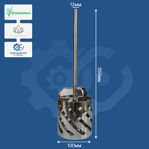 Насадка эмульгирующая в форме бочки 100x12x350