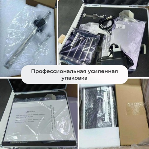 Вискозиметр ротационный на базе NDJ-8S с насадками L1-L4