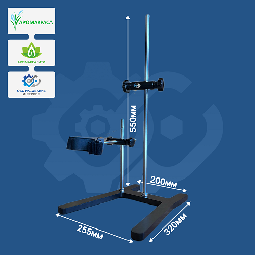 Штатив лабораторный с держателем Штатив лабораторный с держателем