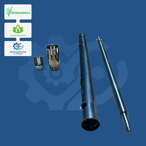 Насадка 18G для гомогенизатора серии AD-500