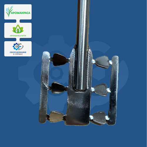 Насадка якорно-конвекционная 50x45x8x305