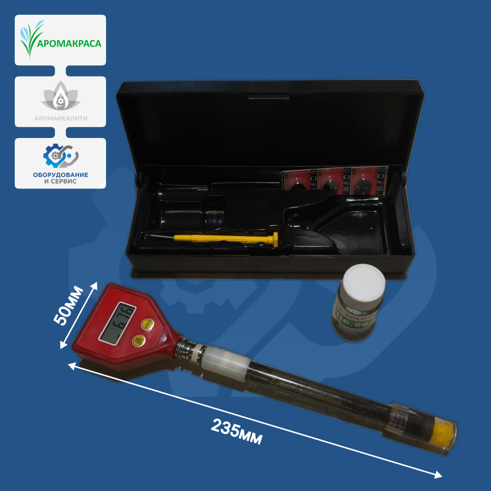 Электронный PH метр