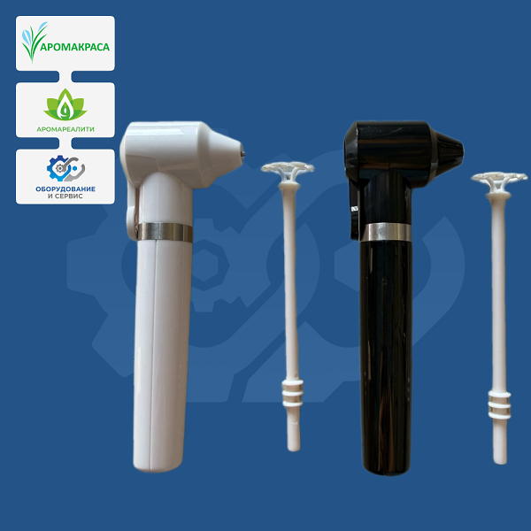 Миксер Аромареалити 2.0 + 4 аккумулятора с зарядным устройством