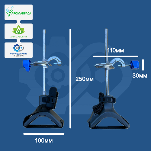 Держатель на штатив с резинкой