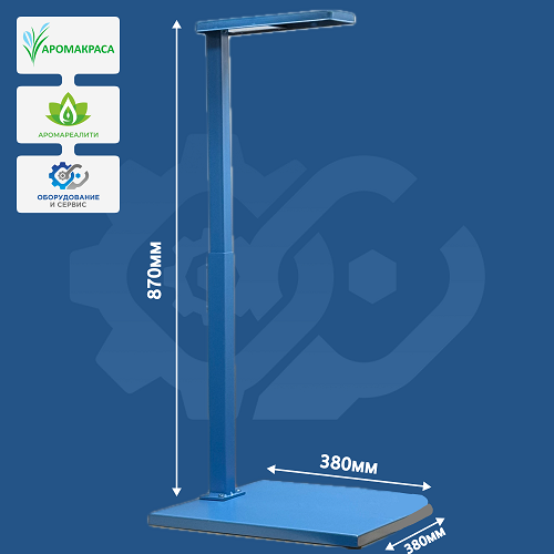 Пневматическая мешалка (пневмомиксер) на станине регулировкой высоты 1/8 л/с Пневматическая мешалка (пневмомиксер) на станине регулировкой высоты 1/8 л/с
