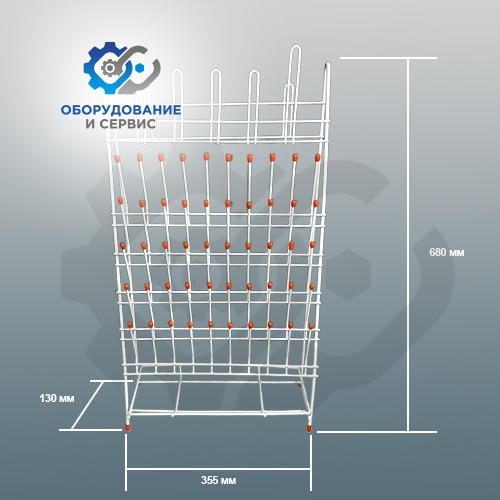 Сушилка для лабораторной посуды на 40 предметов