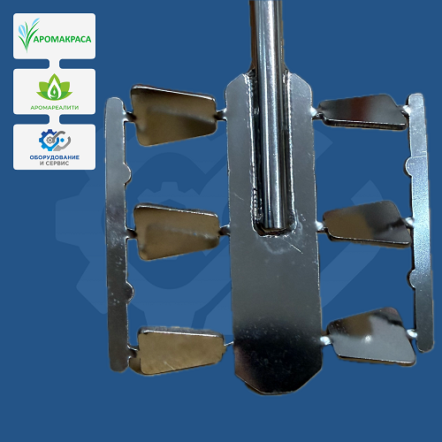 Насадка якорно-конвекционная 75x80x8x350