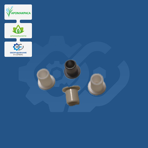 Втулка для гомогенизаторов серии AD-500