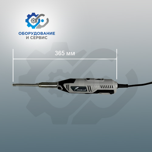 Гомогенизатор лабораторный портативный (MHZ-01 - 10G)