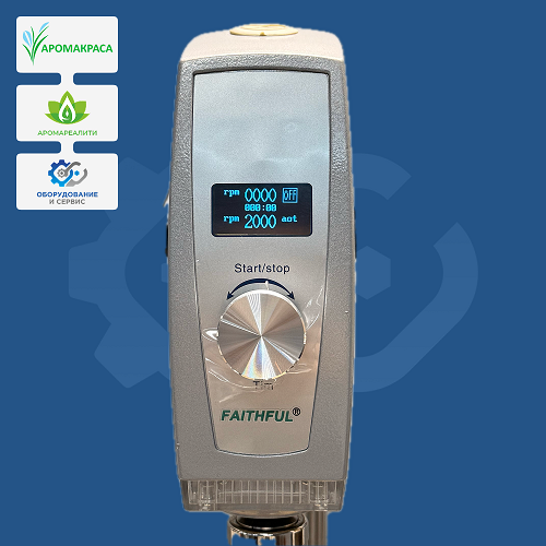 Верхнеприводная мешалка повышенной мощности 200 Ватт с бесщёточным двигателем