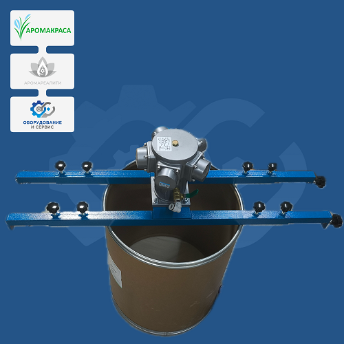 Мешалка пневматическая 1 л.с. на рейлингах
