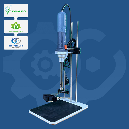 Гомогенизатор лабораторный на штативе с насадкой 25G 300Вт бесщёточный двигатель