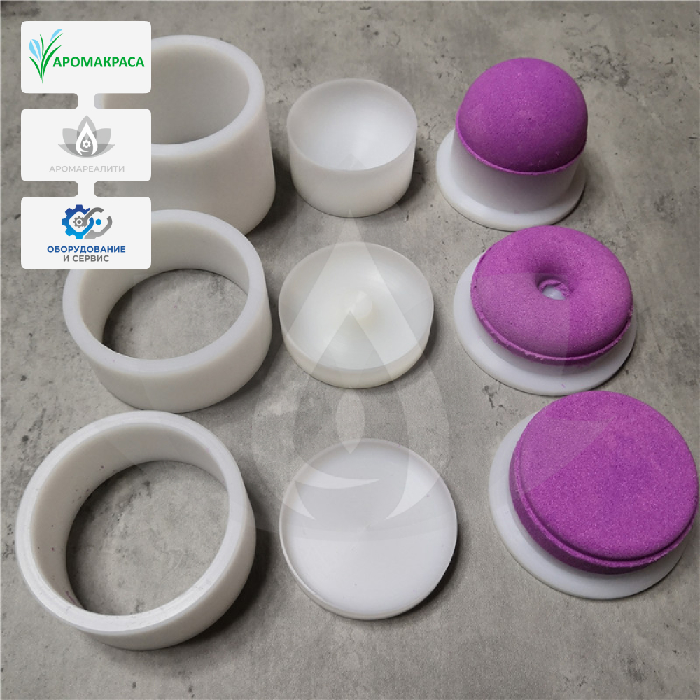 Формочка для мыла, бомбочек или сухого шампуня «треугольник»