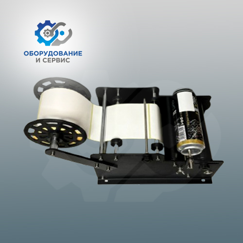 Этикеровщик (MT-30) Этикеровщик (MT-30)