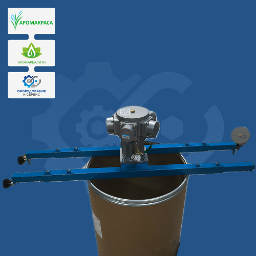 Мешалка пневматическая 1 л.с. на рейлингах