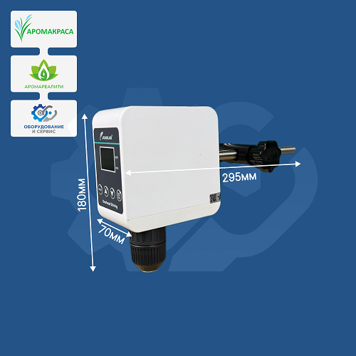 Мешалка программируемая бесщёточная (OS-5S) без станины (двигатель и блок питания)