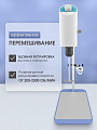 Мешалка лабораторная верхнепогружная с ручным управлением (OS-10L)