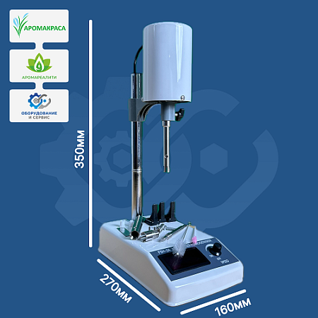 Гомогенизатор верхнепогружной (FSH-2A версия 5.0) Гомогенизатор верхнепогружной (FSH-2A версия 5.0)