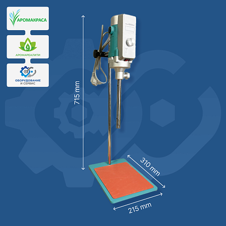Гомогенизатор лабораторный верхнепогружной 850Вт (AD500S-H) комплектация 18G Гомогенизатор лабораторный верхнепогружной 850Вт (AD500S-H) комплектация 18G
