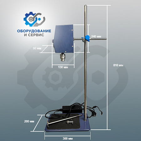 Бесщёточная мешалка программируемая 120Вт Бесщёточная мешалка программируемая 120Вт