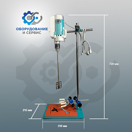 Мешалка верхнепогружная программируемая 510Вт AM300S-H Мешалка верхнепогружная программируемая 510Вт AM300S-H