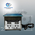 Ультразвуковая ванна PS-08A