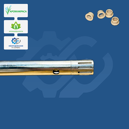 Насадка 12G для гомогенизатора серии AD-500