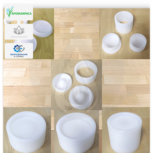 Формочка для сухого шампуня, бомбочек или мыла «шар 58мм»