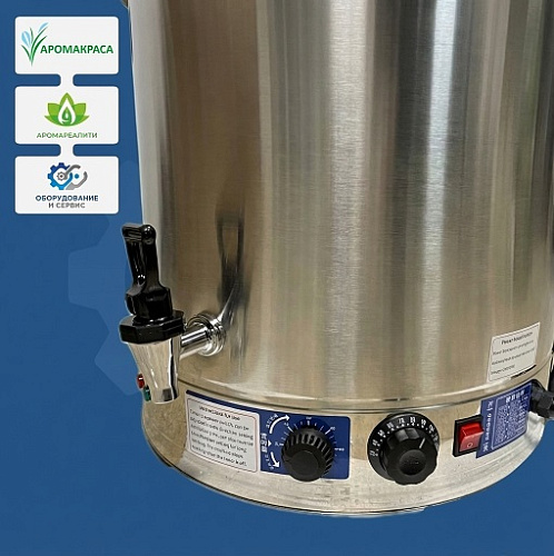 Электрический гидролатор 50л в полной комплектации