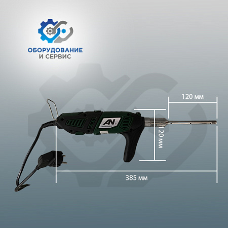 Гомогенизатор лабораторный портативный (AD145S-P-10G) Гомогенизатор лабораторный портативный (AD145S-P-10G)