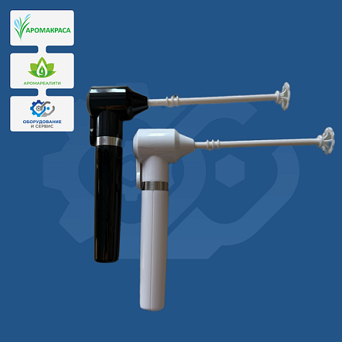 Миксер Аромареалити 2.0 + 4 аккумулятора с зарядным устройством