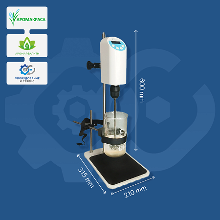Мешалка программируемая (OSC-10L) без станины (двигатель и блок питания) Мешалка программируемая (OSC-10L) без станины (двигатель и блок питания)