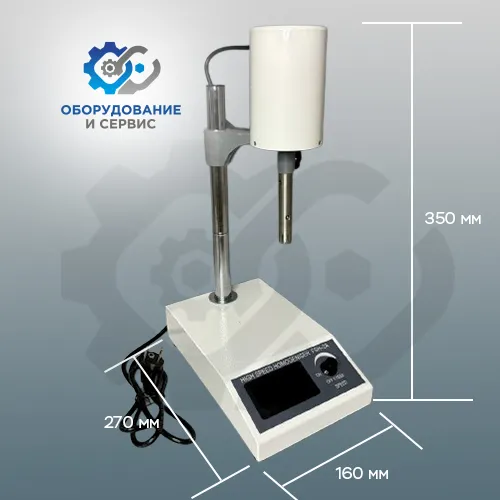 Гомогенизатор верхнепогружной (FSH-2A версия 4.0)